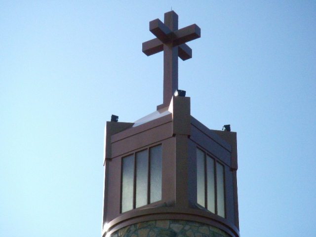 afe-architectural-cupola